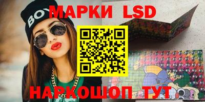 МДПВ Балаково