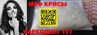 МДПВ Балаково