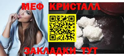 МДПВ Балаково