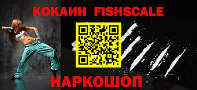 МДПВ Балаково