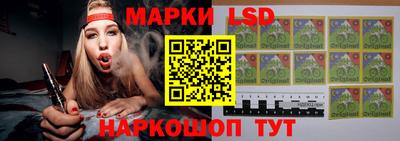 каннабис Балахна