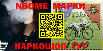 МДПВ Балаково