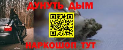 МДПВ Балаково
