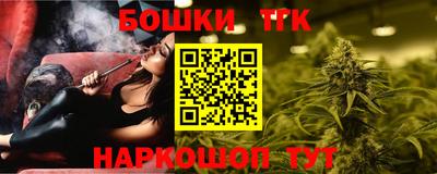 МДПВ Балаково