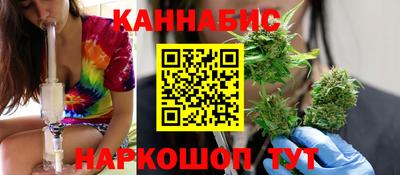 молекула духа Балашиха