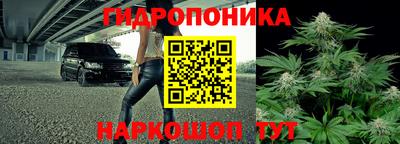 МДПВ Балаково
