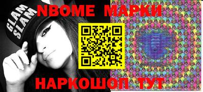 МДПВ Балаково