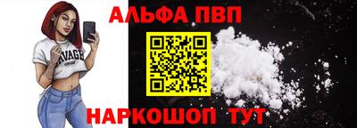 МДПВ Балаково