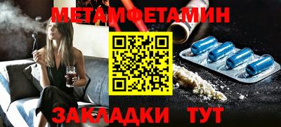 МДПВ Балаково