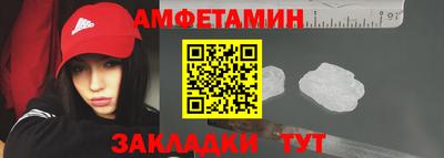 МДПВ Балаково
