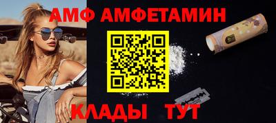 МДПВ Балаково