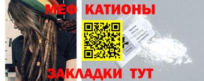 МДПВ Балаково