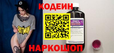 молекула духа Балашиха